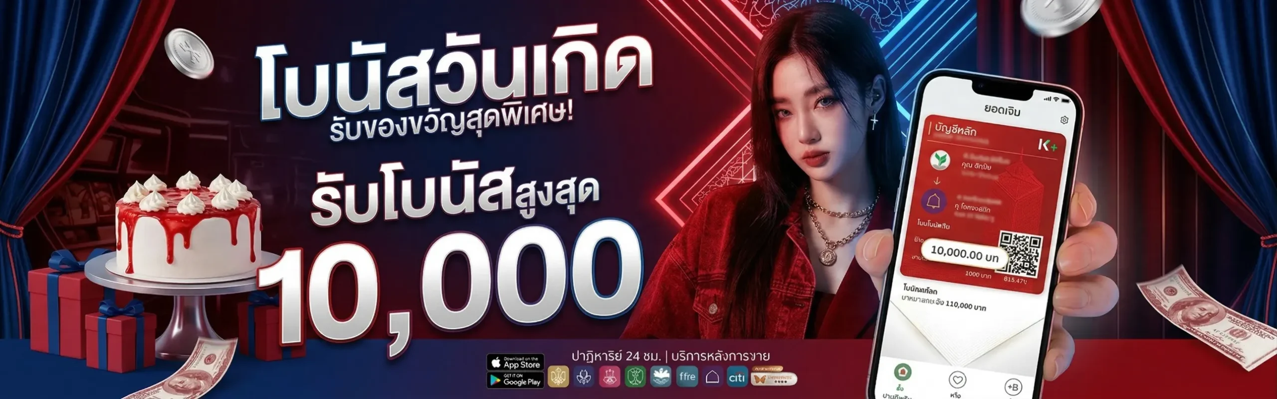 PGWIN789ทางเข้าเล่น
